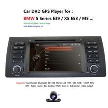 " автомобильный DVD gps Авто navi Стерео радио головное устройство для BMW 5 серии E39 E53 E38 M5 X5 gps Bluetooth Радио RDS USB SD руль
