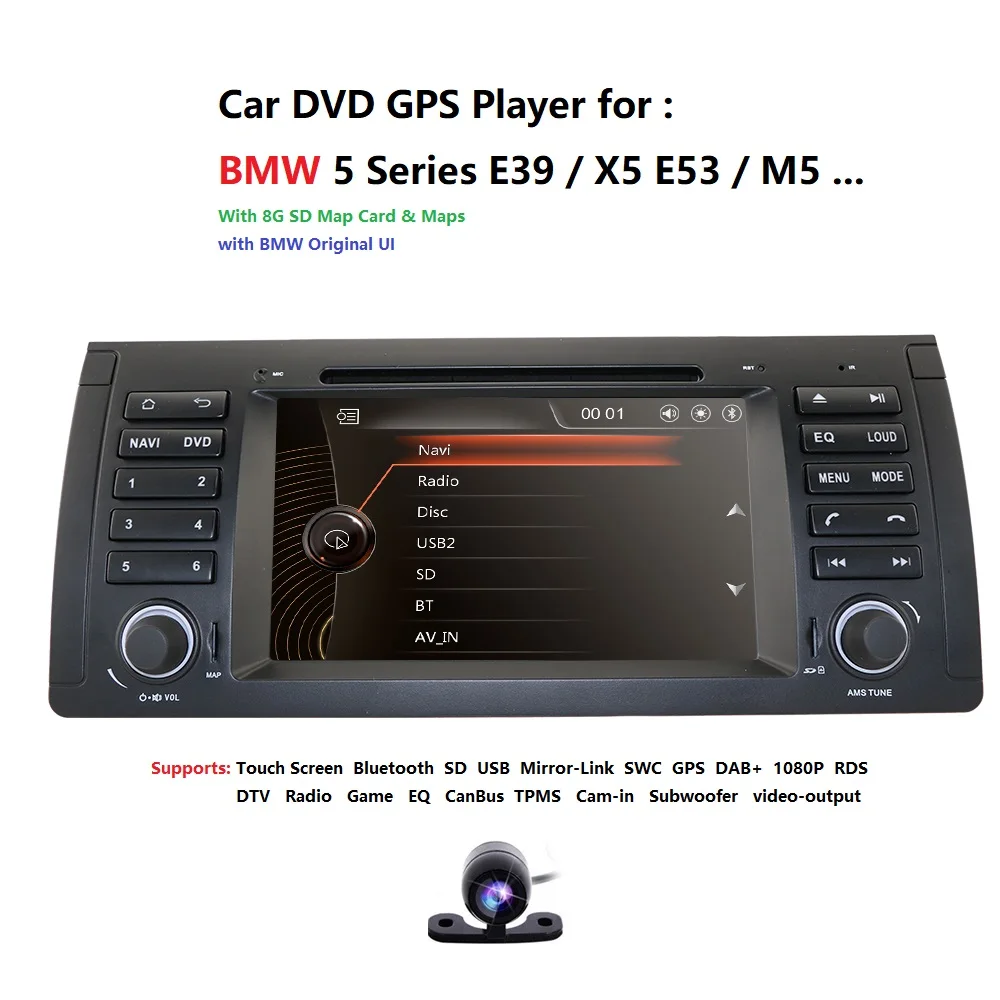 7''CAR DVD GPS Auto navi Stereo Radio 