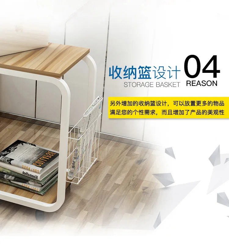 LK1694 угловой стол для спальни с тормозным роликом 360 градусов кофейный мини-столик подвижный прикроватный шкаф гостиная диван шкаф