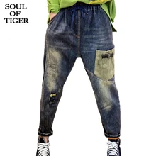SOUL OF TIGER Модные Стильные корейские Зимние Повседневные меховые джинсовые брюки женские роскошные лоскутные джинсы теплые эластичные шаровары