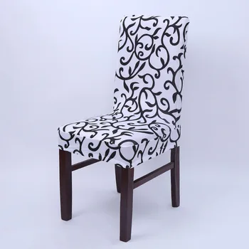 

Modern household antifouling chair covers Hotel dining chairs with one-piece elastic chair covers Office computer