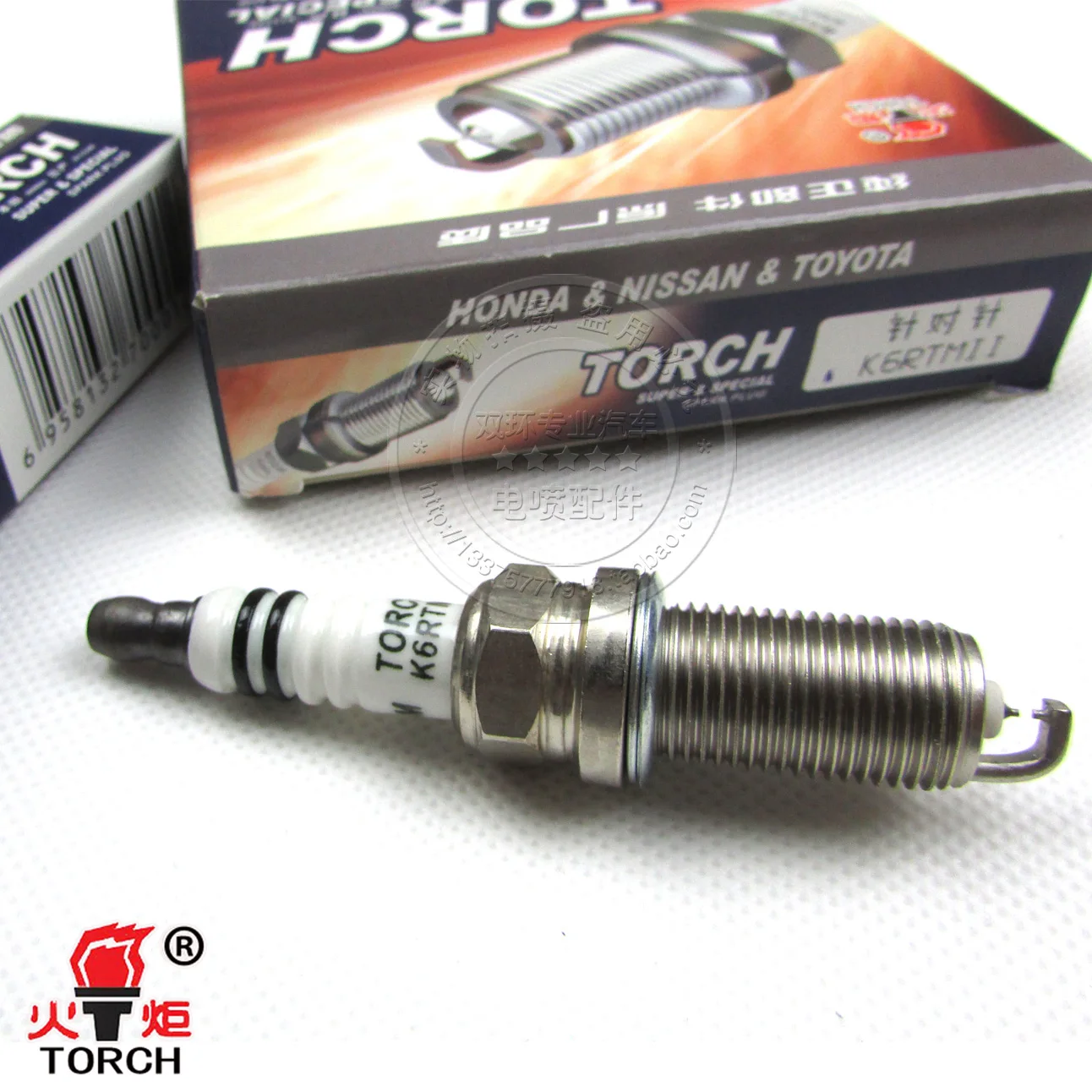 

Free Delivery.X6 X7 523I.525I.530I dual Iridium spark plugs K6RTMIP