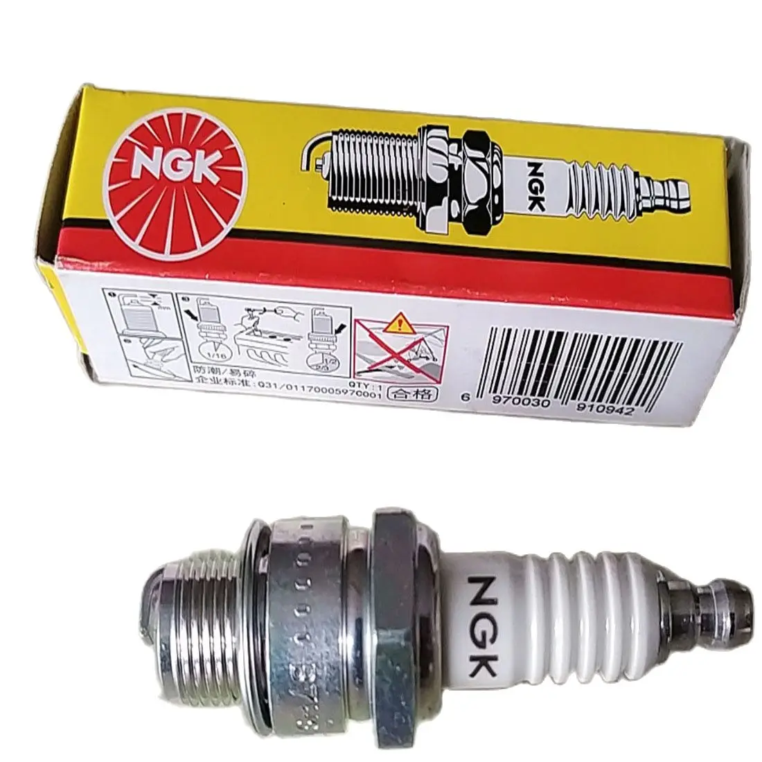 

Free Shipping 1 Piece Spark Plug for Yamaha Outboard 2 Stroke Boat Engine Spares 14mm/B7HS-10 Replace BR7HS-10