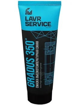 

Lubricant high temperature blue Gradus 350 Lavr service 200 ml Lavr art. ln3526