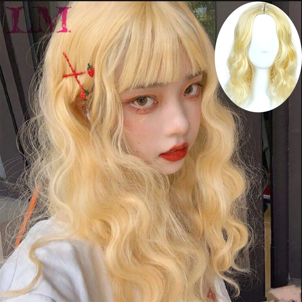 

LM 14Short Wig Synthetic Wig Straight Hair Wigs for Women Yellow Pink Brown Short Bob Wig Full Wig Curly Synthetic Wig Fiber