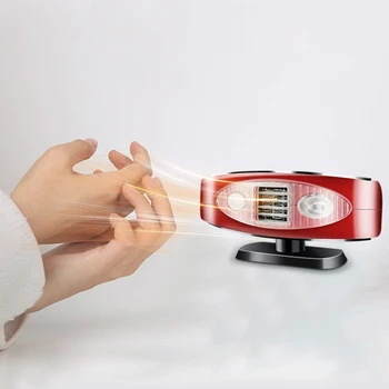 

Portable Auto Car Heater That Plugs Into Cigarette Lighter Fast Heating 2 in 1 Car Defroster Defogger/Cooling Fan 360-degree Rot
