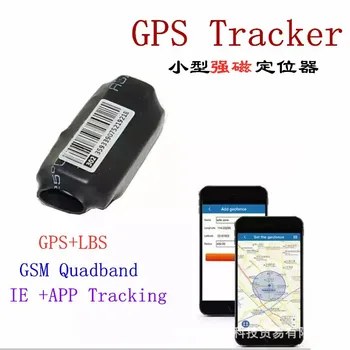 

New Style Mini GPS Locator Tracker Strong Magnetic GPS Car Locator