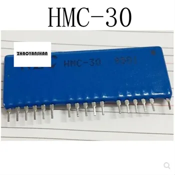

1pcs X HMC-30 HMC30 NEW Free Shipping