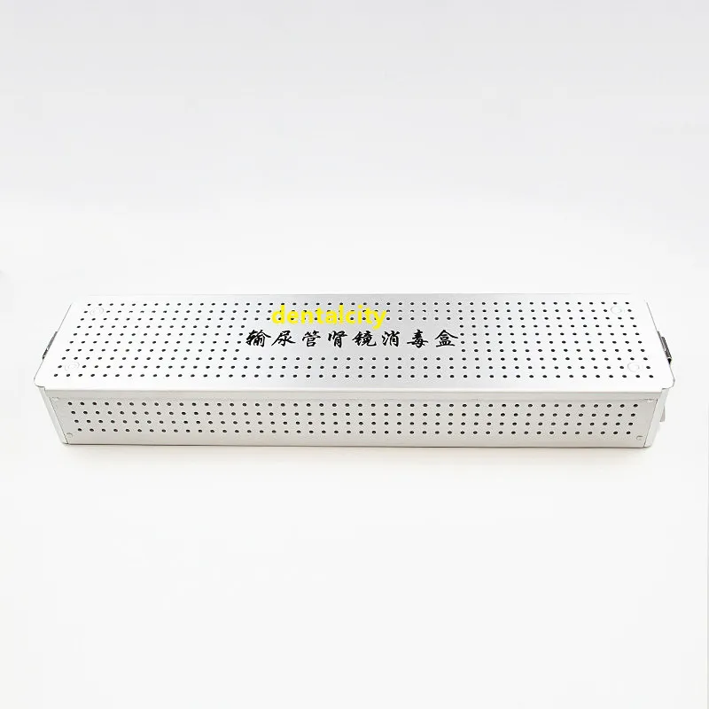 Лоток для стерилизации из алюминиевого сплава 1 комплект коробка