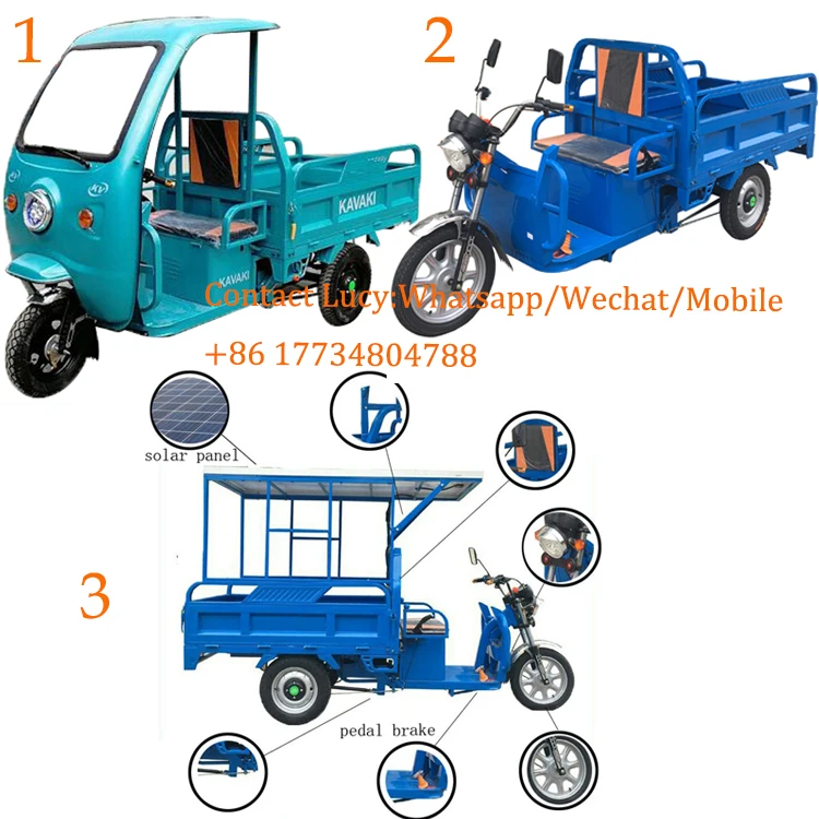 electric cargo tricycle