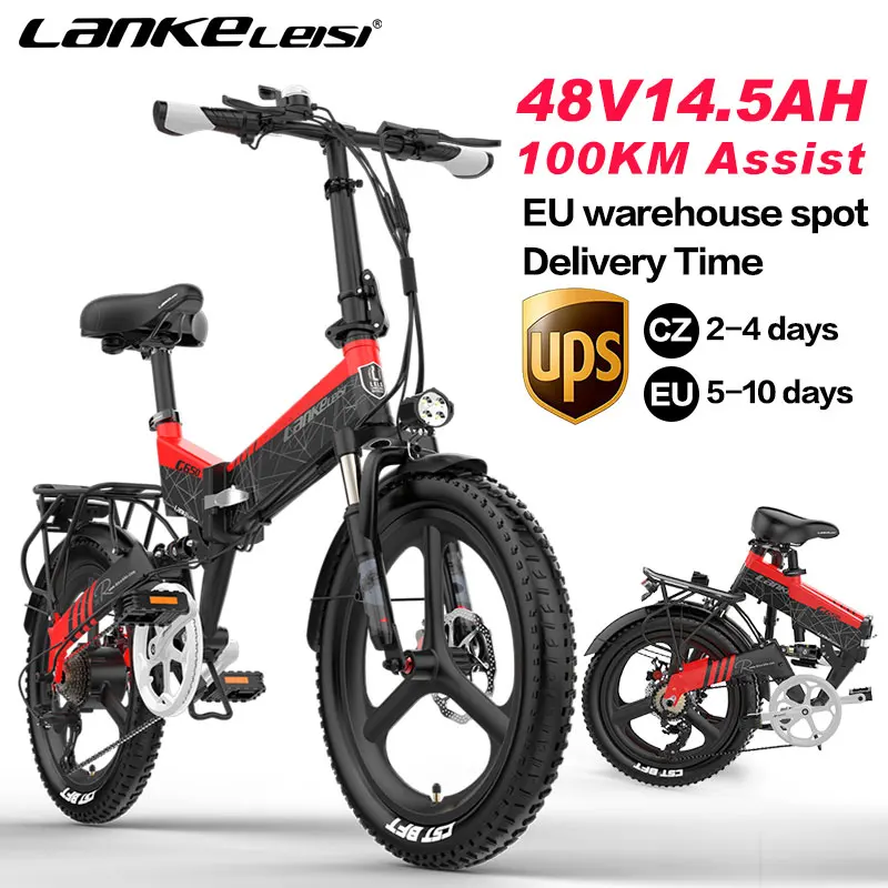 【EU Spot】Electric Bicycle 48V 20 Inch POWER ELECTR BIKE Aluminum Alloy Frame Crosscountry 14.5AH E Bike Folding | Спорт и