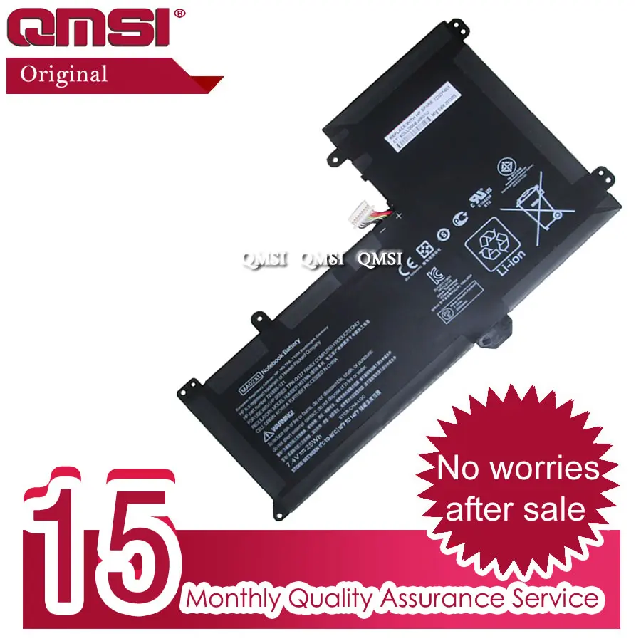 QMSI 7 4 в 25 Втч 3200 мА/ч оригинальный аккумулятор MA02XL для HP Slatebook 10 X2 PC -H011/H026/RU