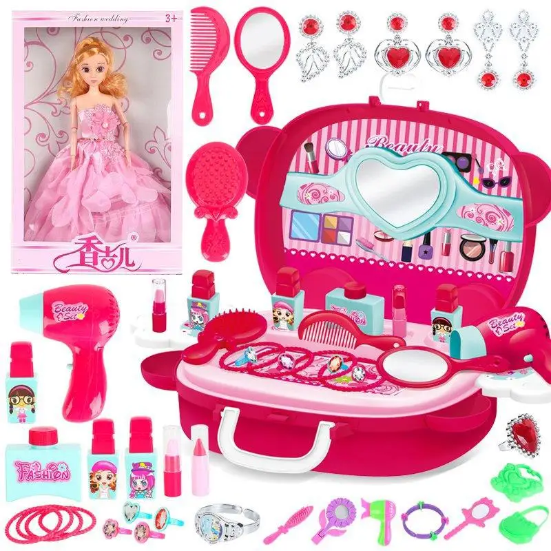  Gift Box Model Girls Toy Cosmetic Box Kids Dreamy Suitcase Storage Accessories Baby Jewelry Box Gir