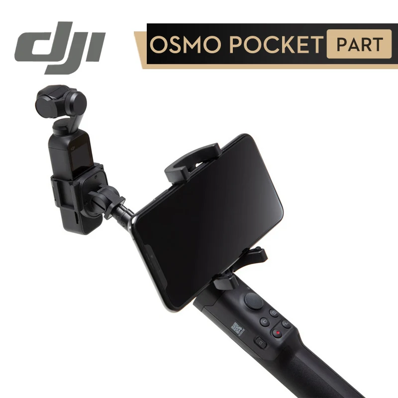 Оригинальный Карманный удлинитель DJI Osmo ручной монопод для селфи со встроенным