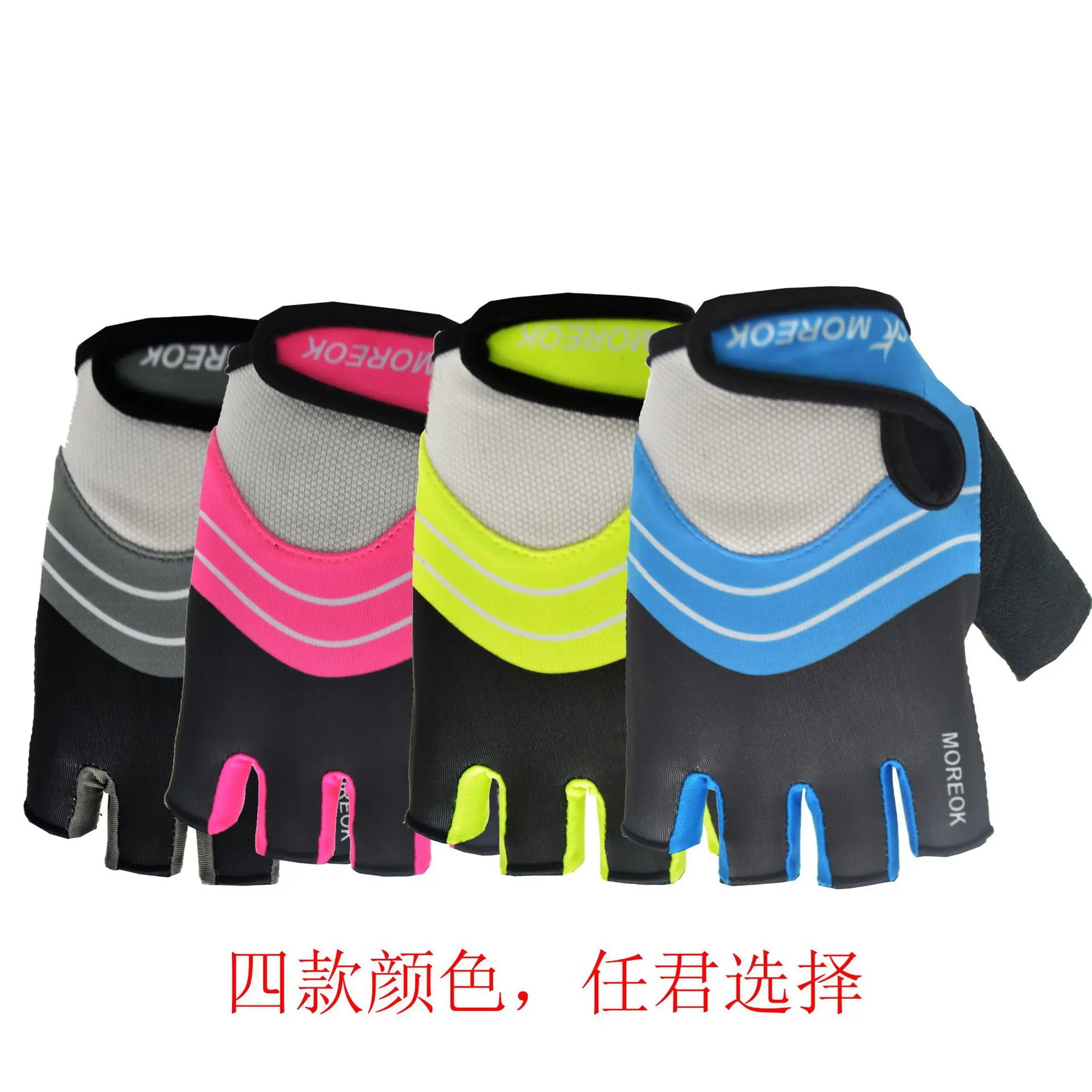 Перчатки с полупальцами для самоката и катания на велосипеде AliExpress экспортной прочности