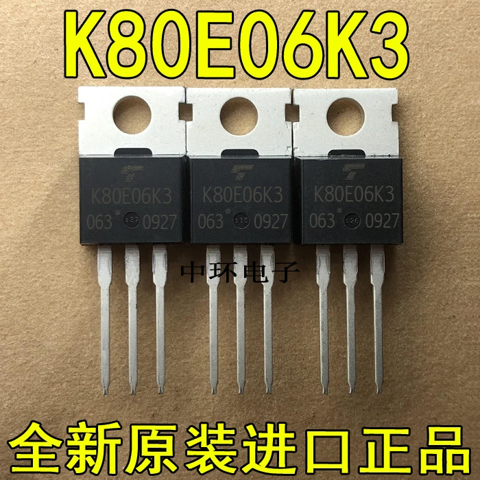 

10pcs/lot K80E06K3 TK80E06K3 TO-220 FET