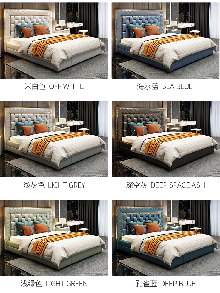 Modern style light luxury simple leather bed bed master bedroom elegant1.8High-end luxury soft m double