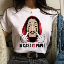 La Casa De Papel деньги Heist ТВ серии веселые футболки женские короткий