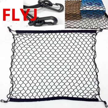 

For Subaru Forester SH 2008 2009 2010 2011 2012 Car Mesh Cargo Net Holder Trunk Auto Elastic Storage 4 Hooks Organizer Styling