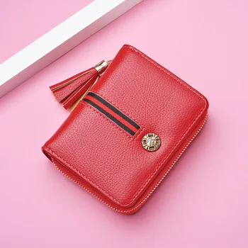 

Wallet Women New Style Women's Short Wallet European and American Change Wallet Multi-Card Certificate Card Sleeve Card Wallet