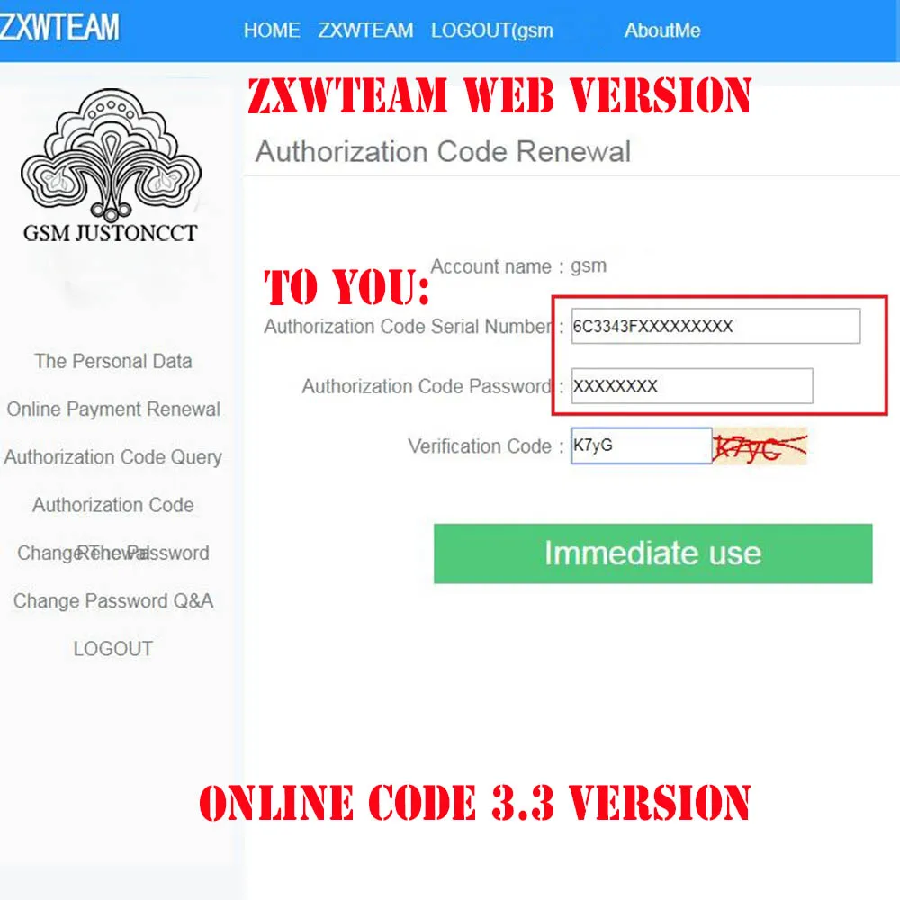 Программное обеспечение ZXWTEAM Online ZXW Team 3 цифровой код авторизации ZXWSoft Zillion x