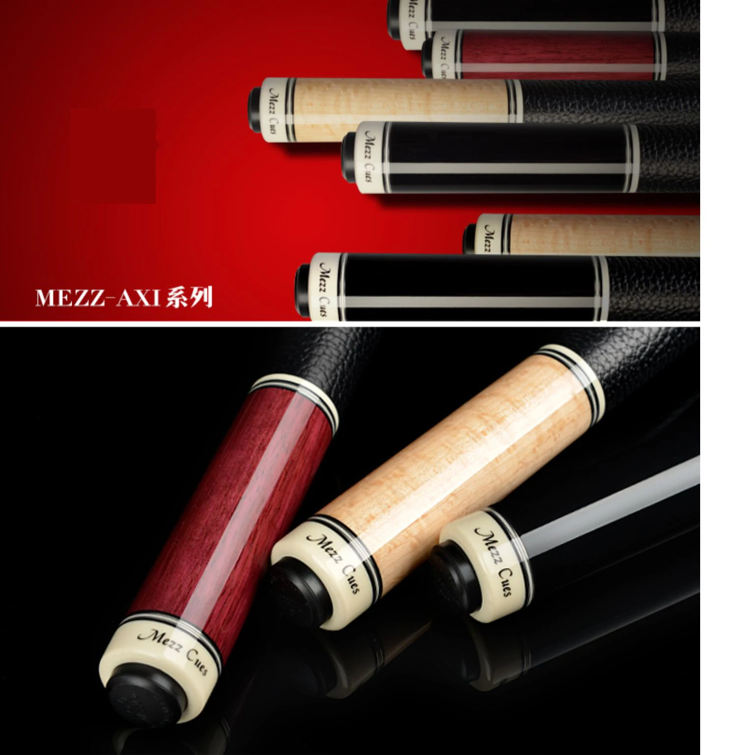 Оригинальный MEZZ AXI-R/N/P/K бильярдный пул кий Профессиональный Северный американский клен ручка клюшки Teco Billar Кий с Превосходные подарки