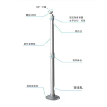 Микро только вешалка 6,0 размер микро проектор алюминиевый сплав кронштейн настенная полка 40 см проектор вешалка