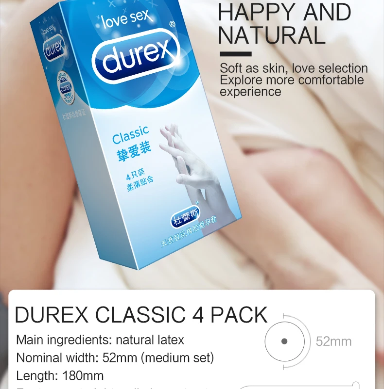 经典四合一24只790_07