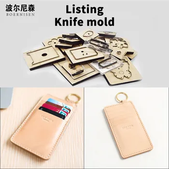 

Wooden Die Cutting Diy 2020 Ultrathin High-capacity key ring card bag Dies Fille Scrapbooking Suitable For Die-cutting Machines
