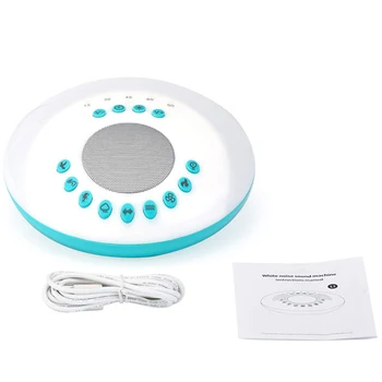 

White Noise Sound Machine for Sleeping with LED Adjustable Night Light, Rechargable Sound Therapy with 9 Natural Sounds, Portabl