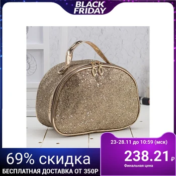 

Cosmetic case-chest, zip compartment, gold color