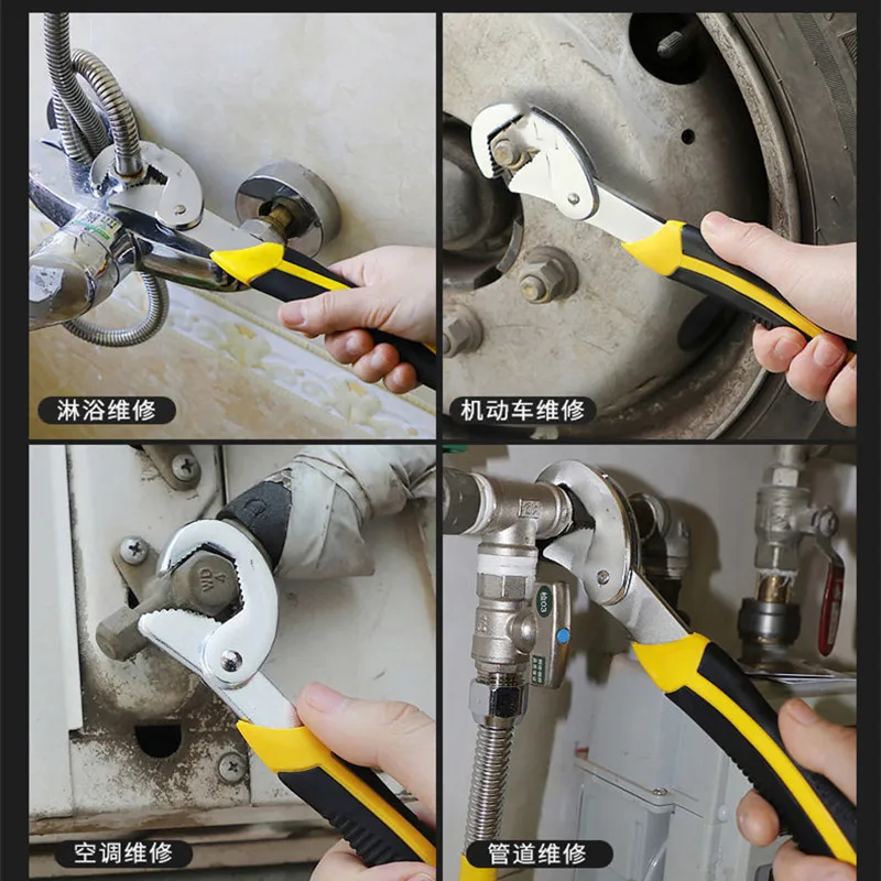 오토바이 다기능 범용 렌치, 가정 유지 관리를 위한 조정 가능한 렌치, KTM mo 용 다기능 수공구, 오토바이 수리 다기능 공구 부품