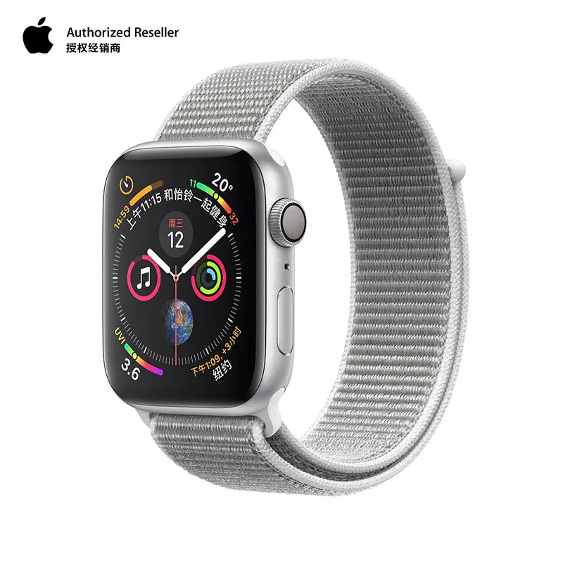 Apple Watch Series 4 серебристый/Золотой/Космический алюминий серого цвета чехол с