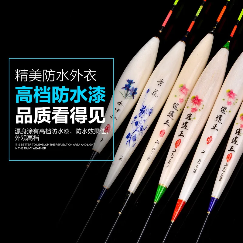 

[Sticker Buoy] Vertical Type Drift Buoy Blue Pattern Buoy Blue Pattern Floats for Fishing Gear