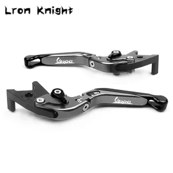 

For VESPA 125 VNA-TS PX80-200/PE/Lusso Motorcycle Scooter CNC Aluminum Adjustable Folding Extendable Brake Clutch Lever