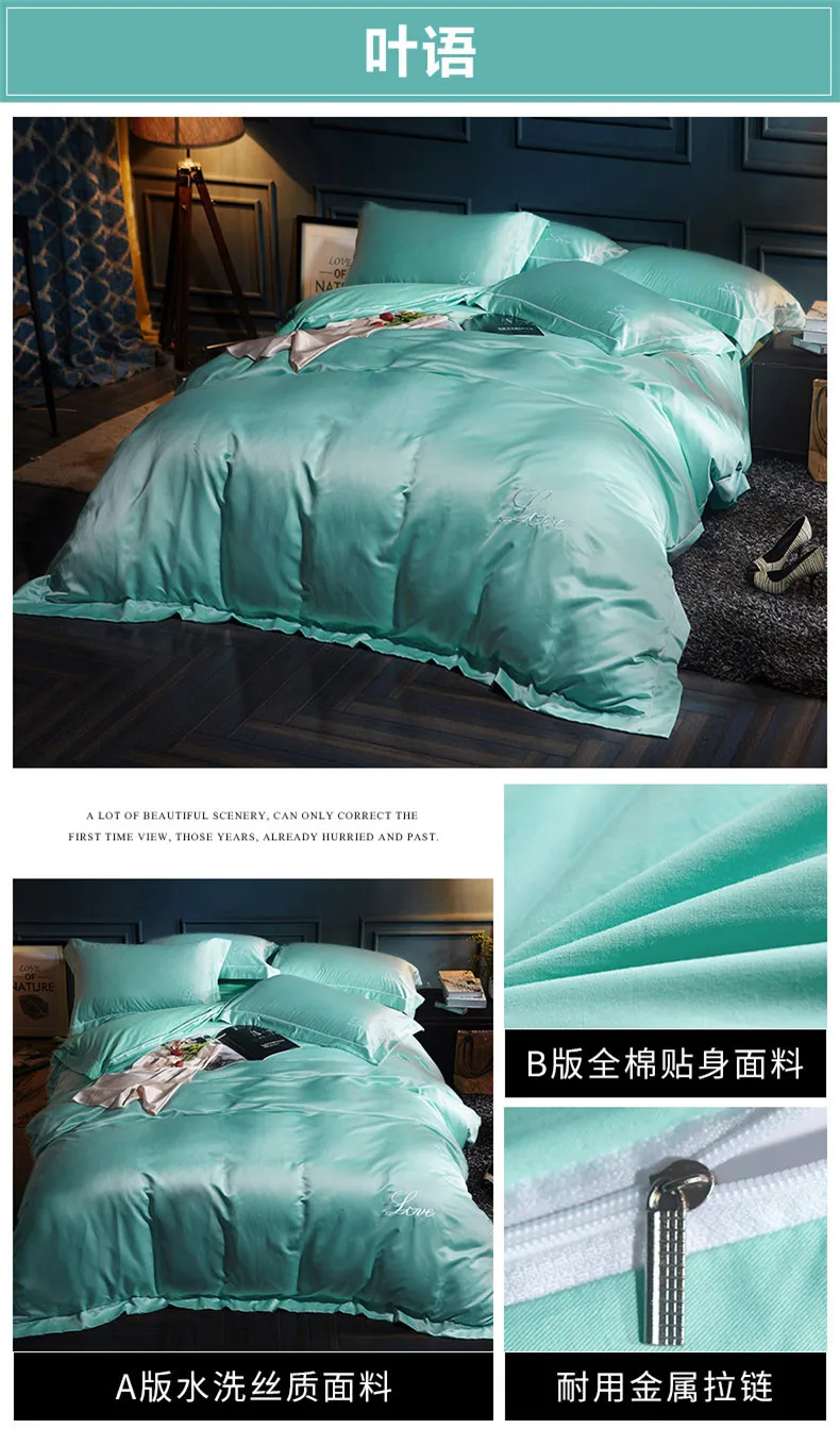 Шелк/хлопковое нижнее белье высшего класса пододеяльник для двуспальной кровати King size сплошной цвет Стёганое одеяло крышка вариант: натурального шелка/B: хлопок