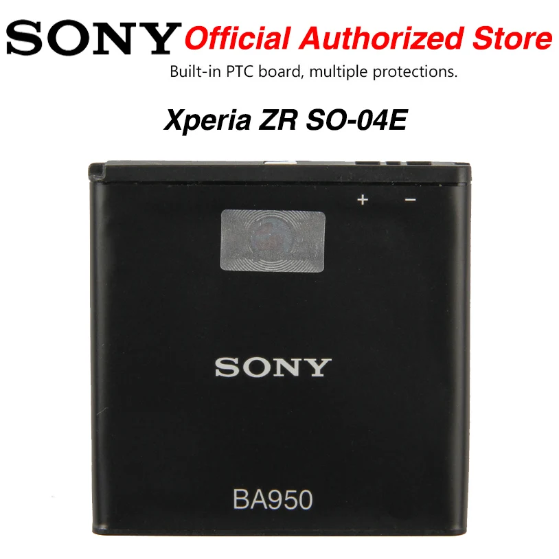 Оригинальный аккумулятор Sony BA950 Для SONY Xperia ZR SO-04E M36h C5502 C5503 2300 мАч | Мобильные