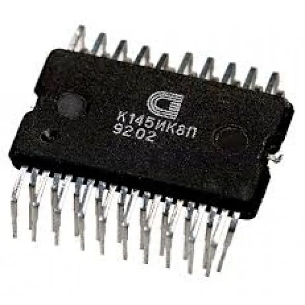 Алиэкспресс купить микросхемы. К145ик8п. Кр145ик1801. К145ик17 Datasheet. Микросхема к145ик11п 09 86.