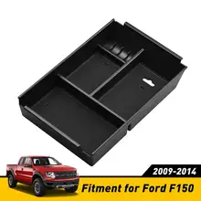 Автомобиль Подлокотник ящик для хранения для Ford F150 2009 2010 2011 2012 2013 консоли Подлокотник лоток держатель Чехол Контейнер с поддоном