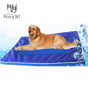 

New Summer Pet Mat Dog Cat Soft Kennel Cooling Bed Mat Breathable Hand Washable Cool Mats Nylon Carpets Pet Supplies