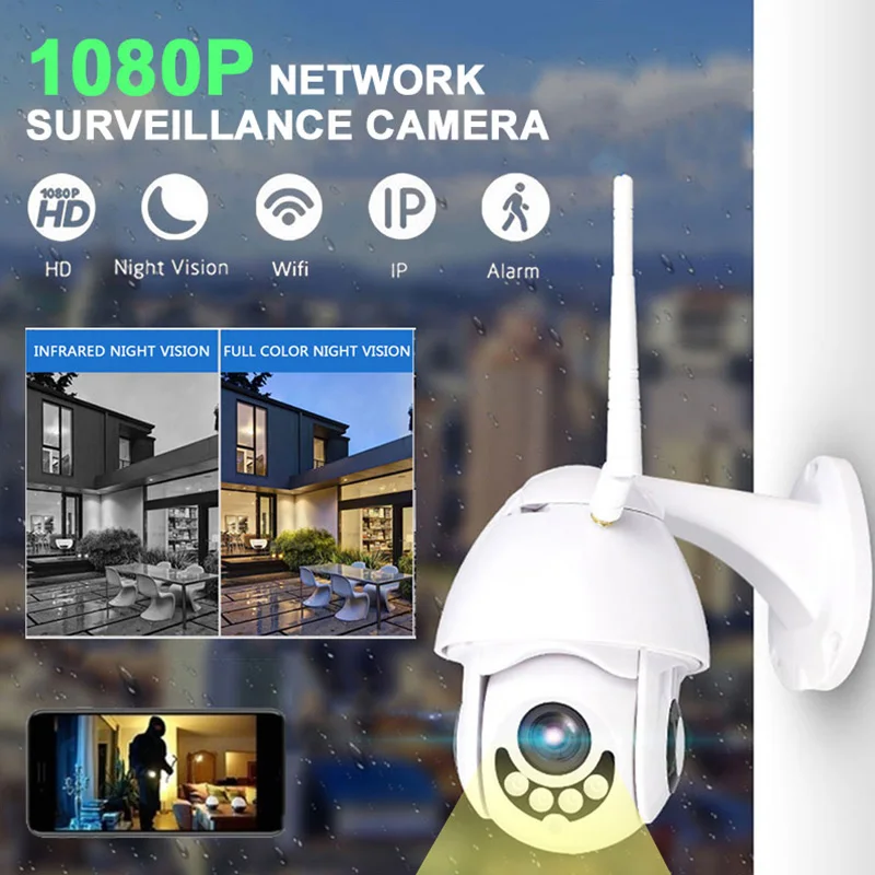 Камера для наружного наблюдения IP66 Wi Fi PTZ 1080p ONVIF iPhone|Камеры видеонаблюдения| |