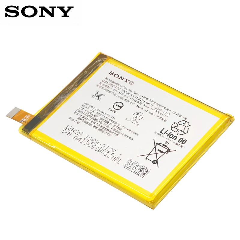 Аккумулятор sony для телефона sony Xperia C5 Ultra Dual Z3 Plus Z4 E5506 E5553 E5533 E5563 E6553 LIS1579ERPC 2930 мАч+ Инструменты