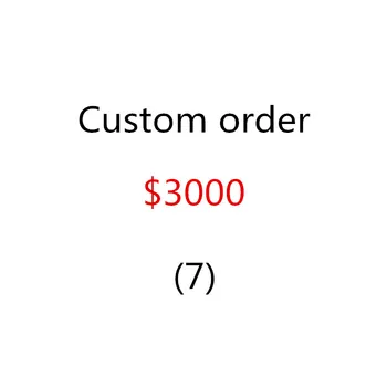 

CUSTOM ORDER
