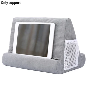 

Tablet Stand Faux Suede Detachable Washable Multi Angle Lap Holder Portable Office Soft Supporting Home Solid Mobile Bracket