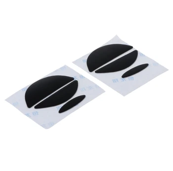 

2Pcs 0.6mm Thickness Mouse Feet Mouse Skates For Logitech G5 G7 R2JB
