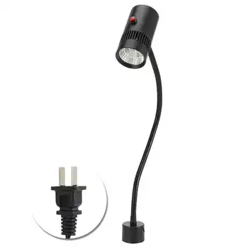 

Sewing LED Work Light Magnetic Base Hose CNC Sewing Milling Cold White Lamp Adjustable Gooseneck US Plug 7W 110 TO 220V