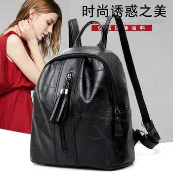 

Fashion Backpack For Girls Anti-theft Waterproof Pu Small Bagpack Designer Women Black Casual Simplicity Rucksack High Quality