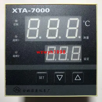 Cheap Temperature Instrument Factory XTA-7000 Intelligent Temperature Controller XTA-7512 Spot