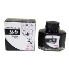 50 мл Красная, синяя, черная стеклянная ручка в бутылках, чернила, гладкая пишущая ручка, офисные, студенческие, школьные принадлежности, канцелярские чернила, фонтан D0H9