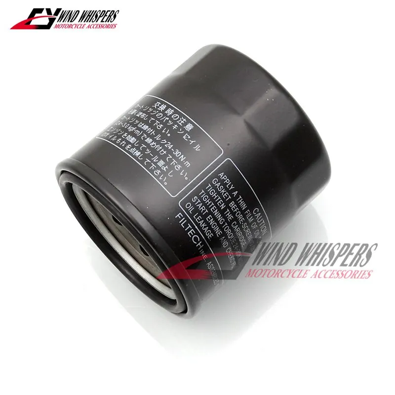 Масляный фильтр для Honda CB1300 F/S/SA CB500F CB500F CB500X CB600F CB600S CB650F CB600 CBR600 NC700 NSA700 NT700 VT750 VFR800 CB900